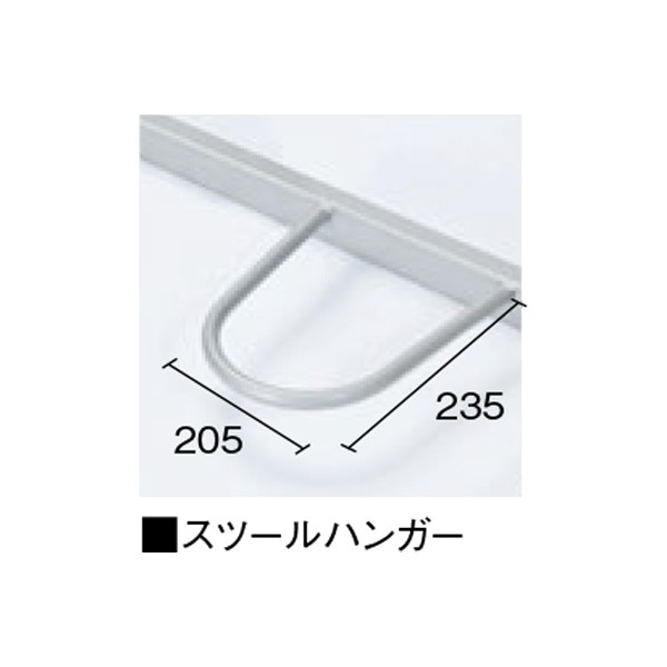 YZ-1875-IV【送料無料】 | ニシキ工業 YZ通販 - Kagg.jp