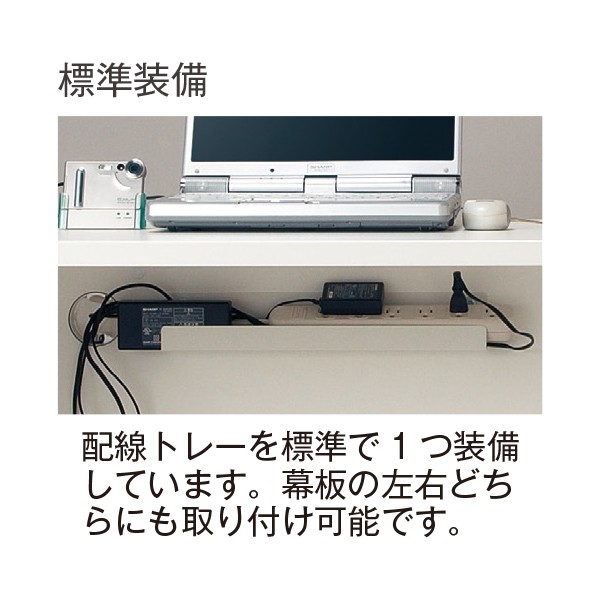 AF-188H 604-914【送料無料】 | Garage DESK AF通販 - Kagg.jp