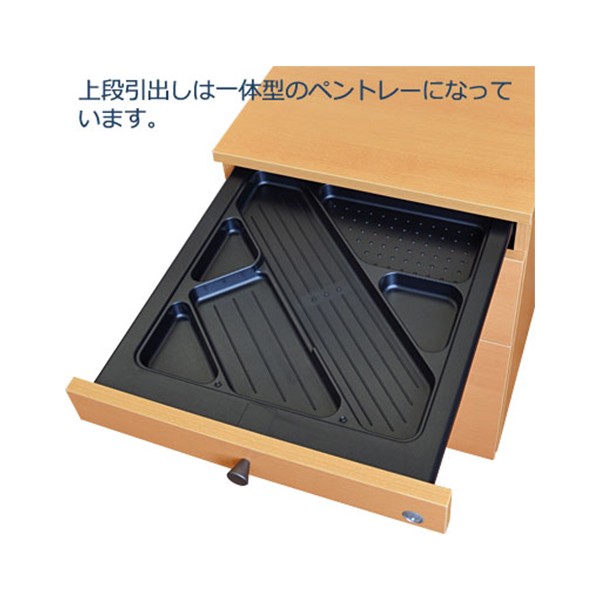 GARAGE fantoni GX サイドワゴン GX-046W3 L066 Garage fantoni GXデスク用サイドワゴン GX-046W3 - メルカリ