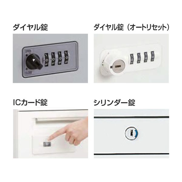 DNC1CZ-Z975【送料無料】 | オカムラ Pro Unit通販 - Kagg.jp