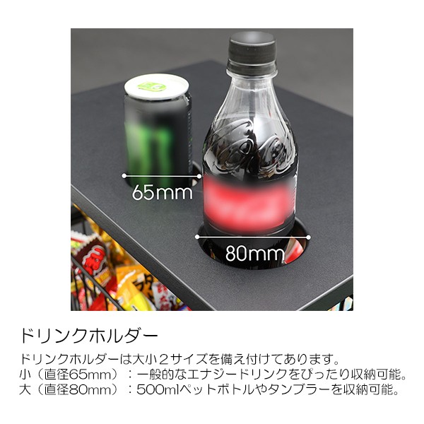 BHS-430EW-BK【送料無料】 | バウヒュッテ ENERGY WAGON通販 - Kagg.jp