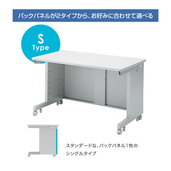 サンワサプライ:eデスク (Wタイプ) ED-WK12080N(メーカー直送品) デスク ED-WK12080N サンワサプライ eデスク（Wタイプ） 幅1200×奥行800×高さ700mm ED-WK12080N 1台（直送品）