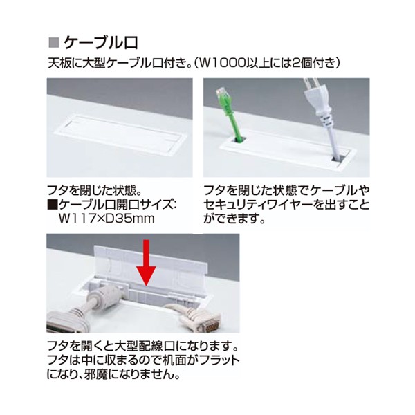サンワサプライ:eデスク (Sタイプ) ED-SK14080N(メーカー直送品) デスク ED-SK14080N 個数：1個サンワサプライ FDR-18045 フォールディングデスク