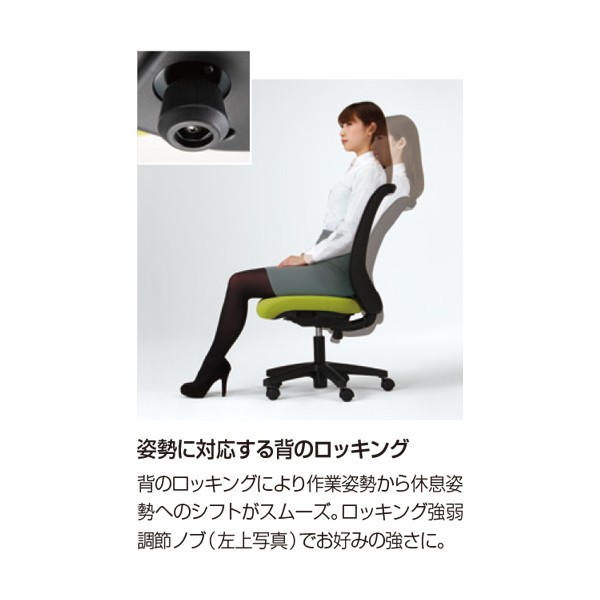 KT-230JD-T1K2T1【送料無料】 | イトーキ colt通販 - Kagg.jp