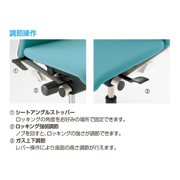 KF-436GB-T1B2【送料無料】 | イトーキ fulgo通販 - Kagg.jp