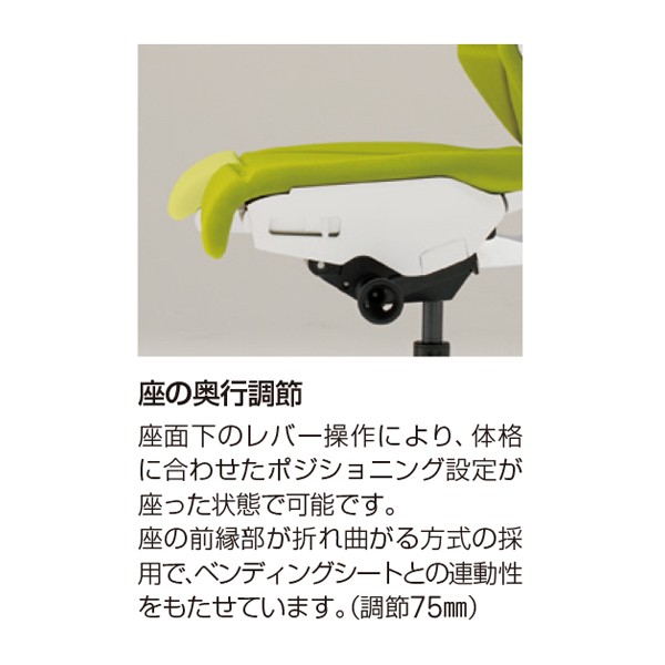 KF-867GC-TWQ2【送料無料】 | イトーキ FLIP FLAP通販 - Kagg.jp