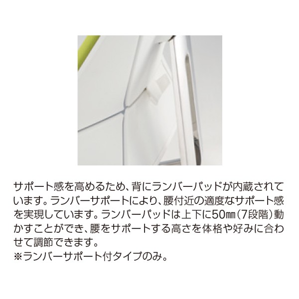 ふくろう　椅子② スタッキングチェアNSF レザータイプ 幅500 奥行535 高さ778 NSF