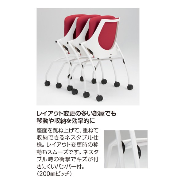 KLD140RPSZ5T1A3【送料無料】 | イトーキ ipsa通販 - Kagg.jp