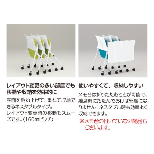 KLD217PVRZ5W9H9【送料無料】 | イトーキ Monon通販 - Kagg.jp