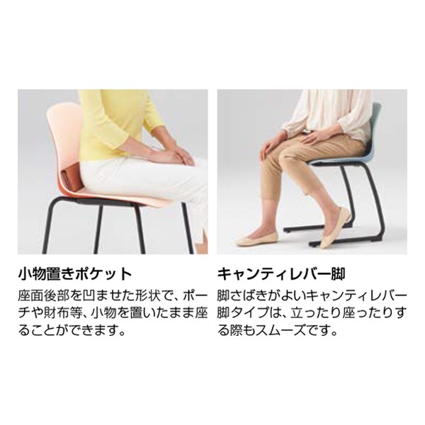 KLU-203-Z9S4【送料無料】 | イトーキ nino通販 - Kagg.jp