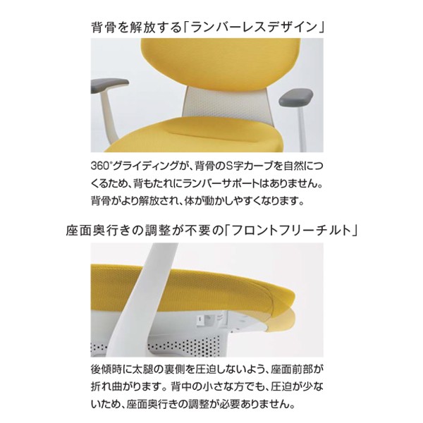 CR-GW3215E1G439-W【送料無料】 | コクヨ ing通販 - Kagg.jp