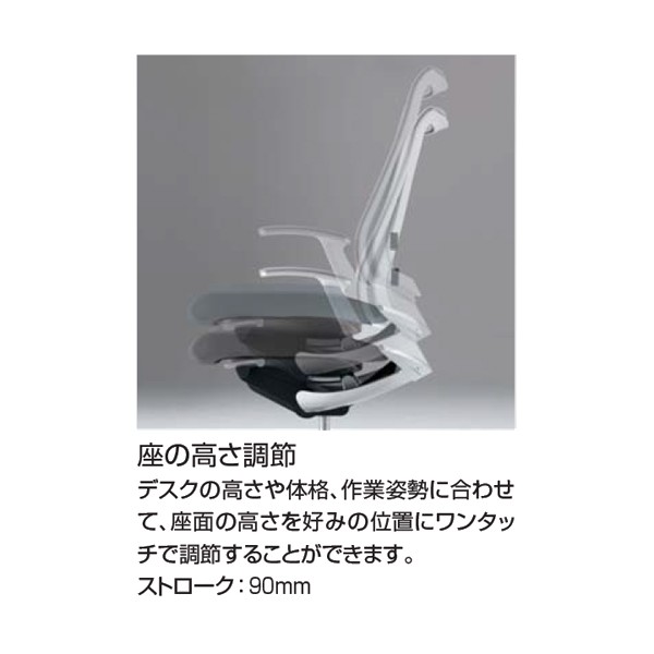 コクヨ品番 CN-1213AVW25J005 ロビー　パドレＣ　３連　ロー肘付き W1700xD595xH812xSH430 ロビーチェアー　パドレ コクヨ品番 K04-M828-7EE61 アメニティ用家具 コーデ チェア 張り