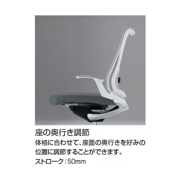 コクヨ　CR-GA2511E6L7E6　オフィスチェア　INSPINE　ローバック　革張り　可動肘 コクヨ オフィスチェア インスパイン（ＩＮＳＰＩＮＥ） メッシュ