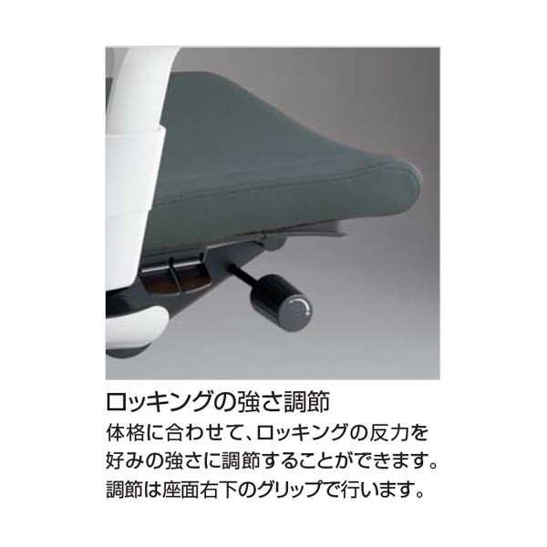 コクヨ品番 CR-GA2513E6L7E6-V オフィスチェア　インスパイン　ハイバック可動肘 W685xD845xH1075 インスパイン コクヨ(KOKUYO) エグゼクティブチェア オフィスチェア