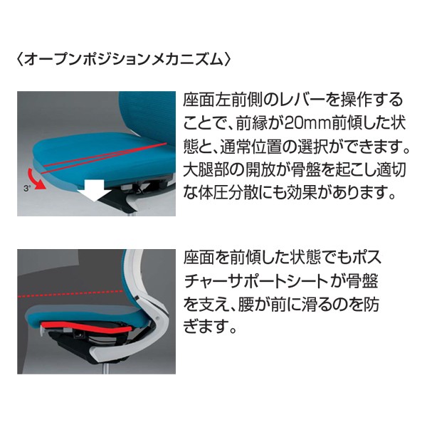Cr 2833e6gma8 Wn コクヨ Bezel オフィスチェア通販 Kagg Jp