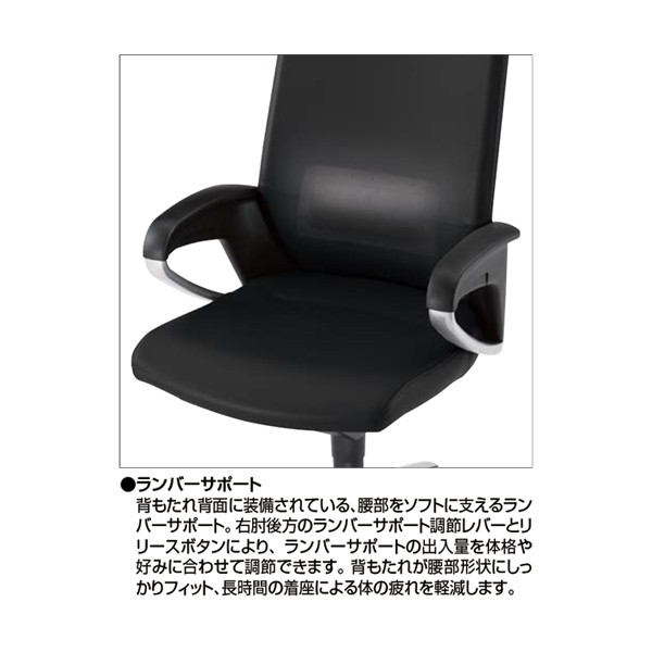 CR-G383APK0C5-W【送料無料】 | コクヨ Philosophy通販 - Kagg.jp