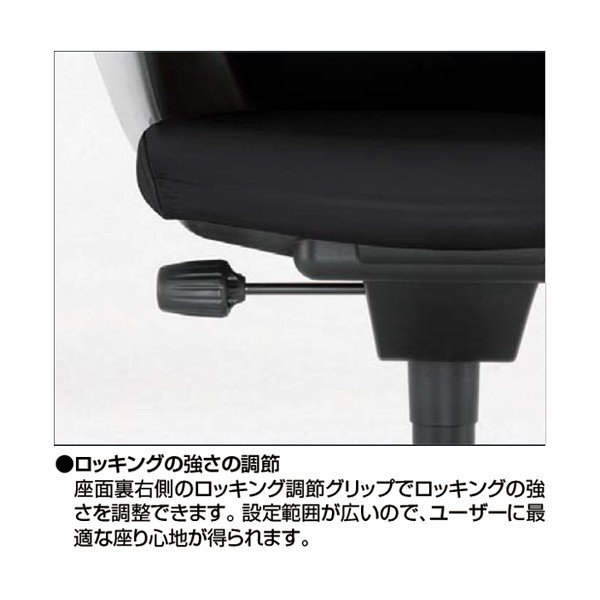 CR-G383APLQ04-W【送料無料】 | コクヨ Philosophy通販 - Kagg.jp