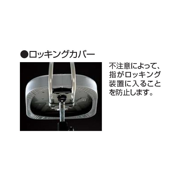 CR-1Z【送料無料】 | コクヨ 事務用回転イス10通販 - Kagg.jp