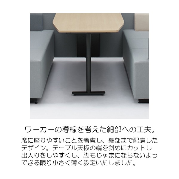 コクヨ品番 CN-49C45HM10 ブラケッツ 丸テーブル H720 コクヨ品番 CN-49C45HM10N コラボ家具 ブラケッツ 丸テーブル Ｈ７２０