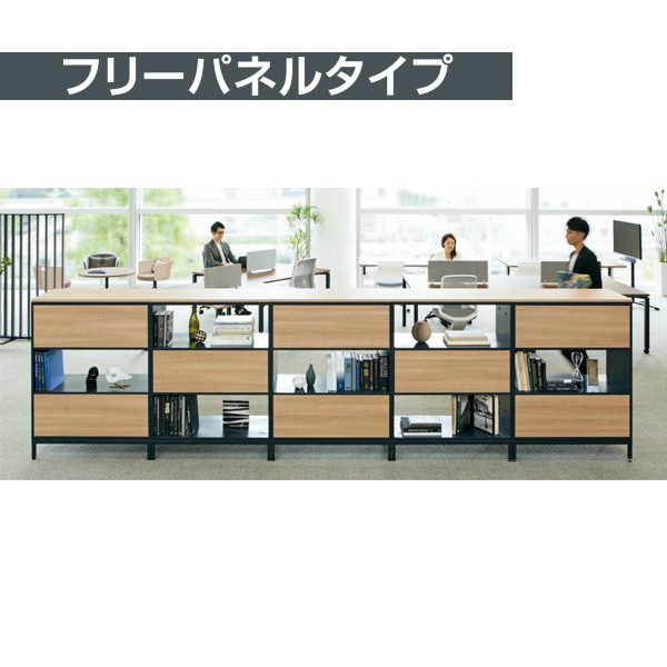 BWU-RN82M79SAWNN【送料無料】 | コクヨ EDIA通販 - Kagg.jp