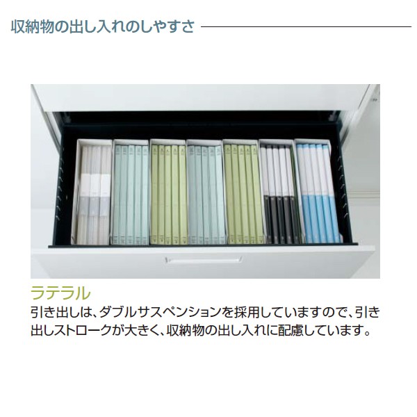 BWU-Z59SAWNN【送料無料】 | コクヨ EDIA通販 - Kagg.jp