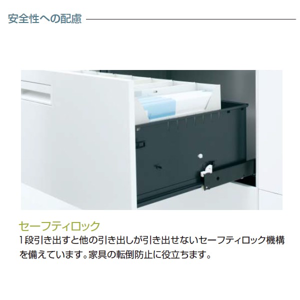 BWU-SD58SAWN【送料無料】 | コクヨ EDIA通販 - Kagg.jp