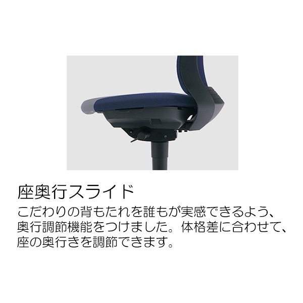 事務イス BENES KD-BN35SL PK jtx 671864 プラス 送料無料 事務イス BENES KD-BN35SL PK jtx 671864 プラス 送料無料