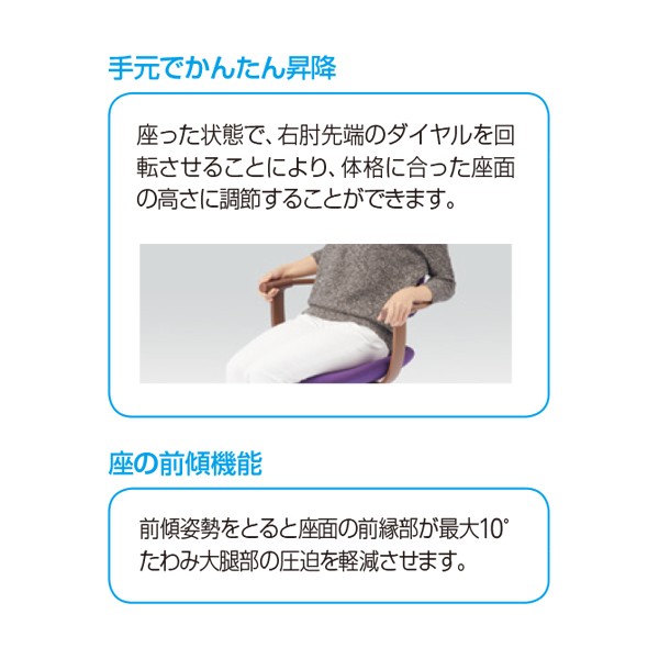 KG805M1-T101【送料無料】 | イトーキ vertebra03通販 - Kagg.jp