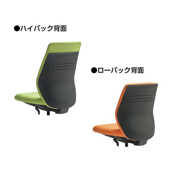 NC-R210 NC-210 20933【送料無料】 | 生興 NCチェアー通販 - Kagg.jp