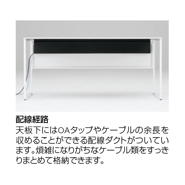 3K25LB-MFK3【送料無料】 | オカムラ SOLISTE通販 - Kagg.jp