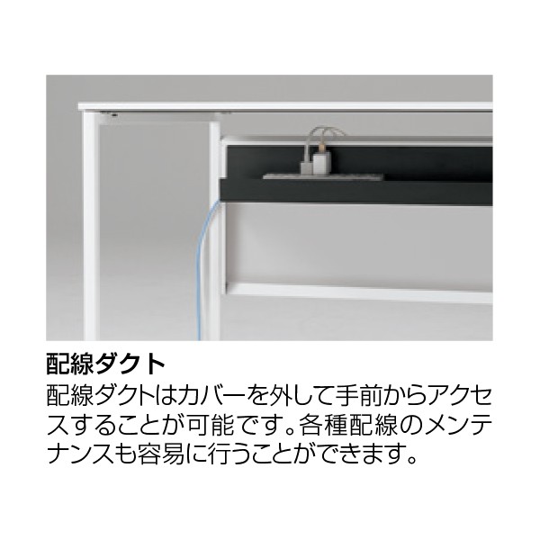 3K20LB-MDY7【送料無料】 | オカムラ SOLISTE通販 - Kagg.jp