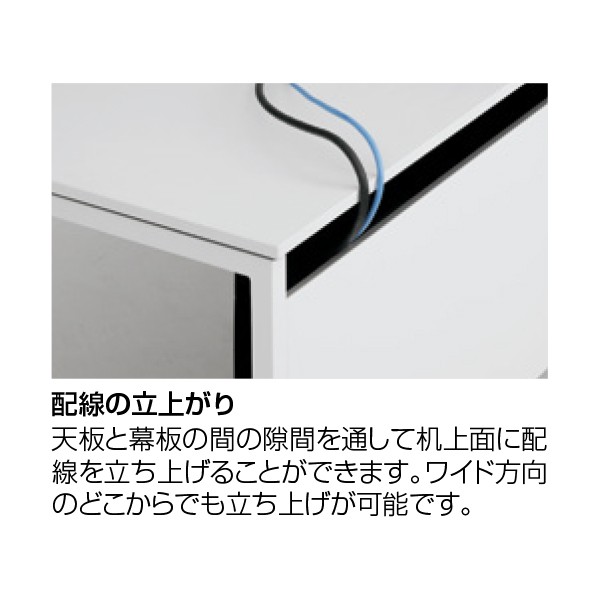 3K2ANA-MHL8【送料無料】 | オカムラ SOLISTE通販 - Kagg.jp