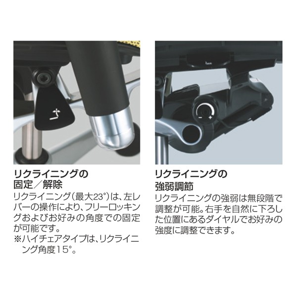 Baron（バロン）EGP(CP81DR-FGR1) CP81DR-FGR1【送料無料】 | オカムラ Baron通販 - Kagg.jp