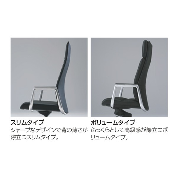 L434FE-P794【送料無料】 | オカムラ FIRME通販 - Kagg.jp