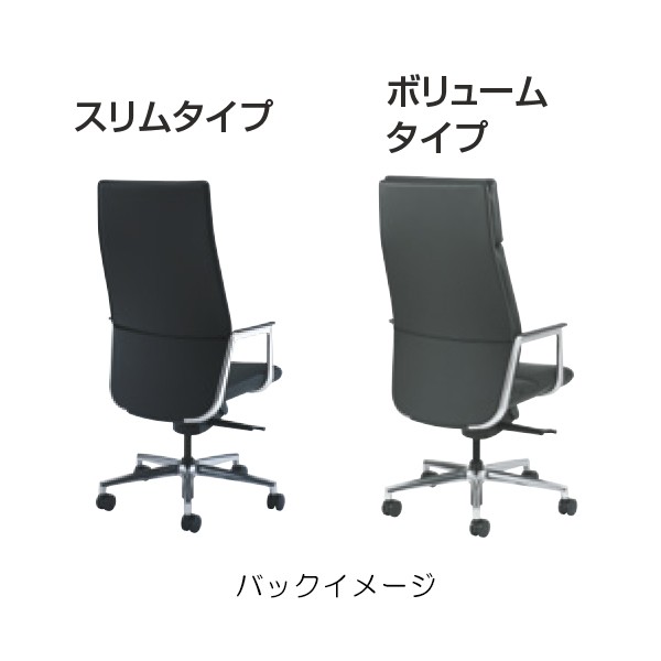 L434FE-P794【送料無料】 | オカムラ FIRME通販 - Kagg.jp