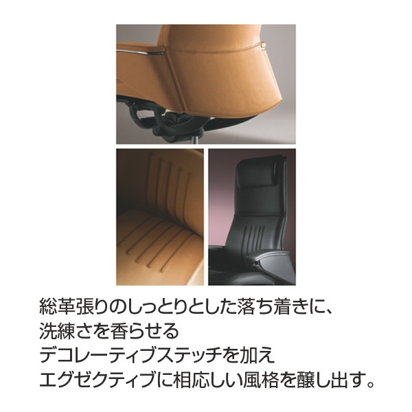 ORAORA様 リクエスト 4点 まとめ商品 70726f647563742f32303234313030