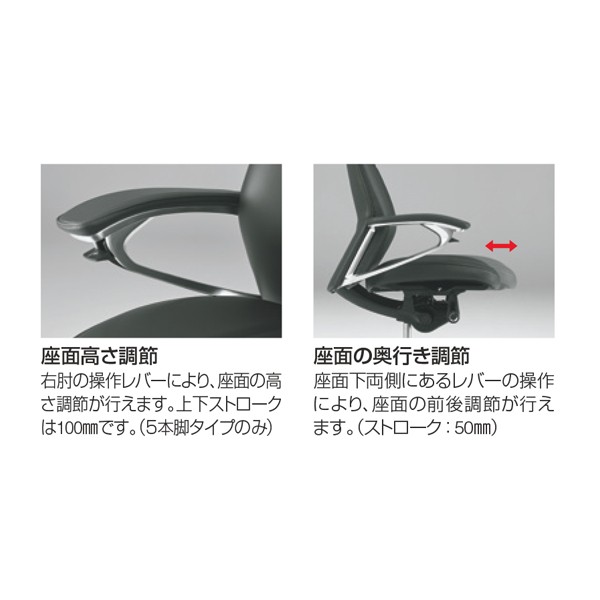 CR57SR-PF72【送料無料】 | オカムラ Legenda通販 - Kagg.jp