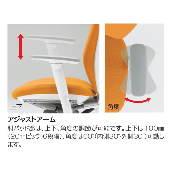 C381ZR-FSF1【送料無料】 | オカムラ sulato通販 - Kagg.jp