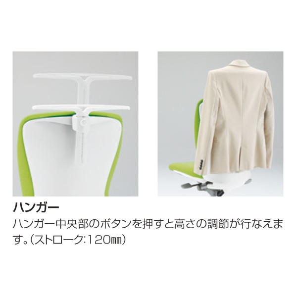【新品未使用】オアーノOWAUMO ジョーゼットストレッチジレ　オフホワイト　M 再販】2025SS_ジョーゼットストレッチジレ | アイテム | OWAUNO