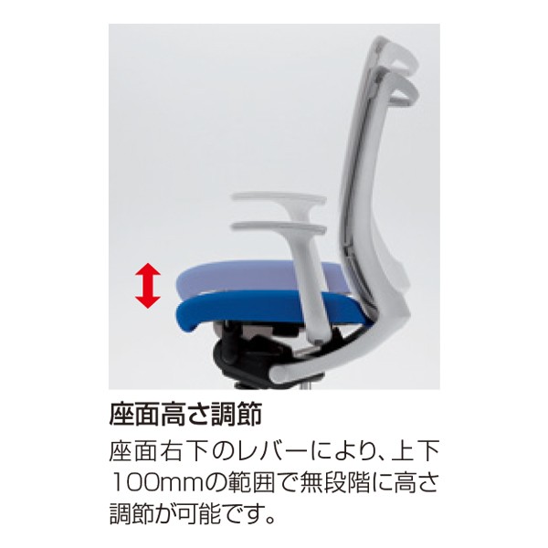 CWH5BA-FBA8【送料無料】 | オカムラ Visconte通販 - Kagg.jp