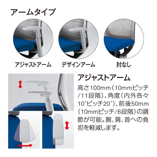 CW11BA-FBA9【送料無料】 | オカムラ Visconte通販 - Kagg.jp