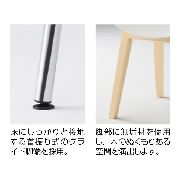 9370TB-FXW5【送料無料】 | オカムラ 9370通販 - Kagg.jp