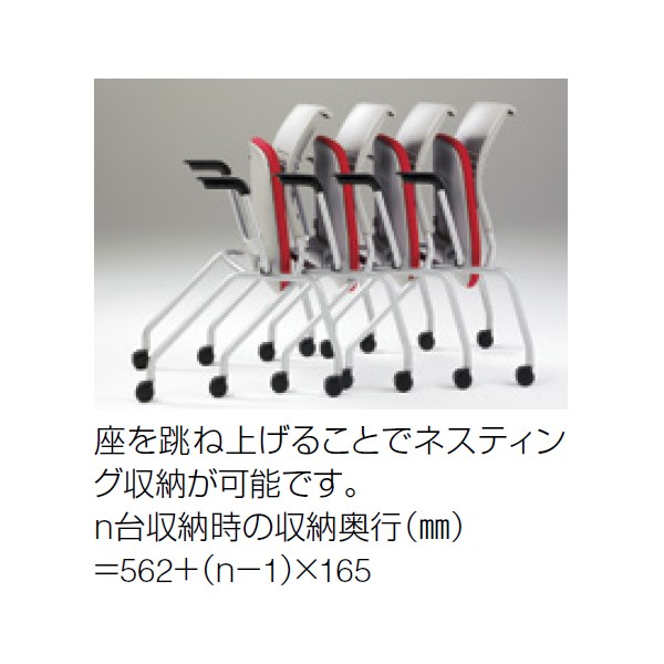 HD25YZ-FFW4【送料無料】 | オカムラ Elena2通販 - Kagg.jp