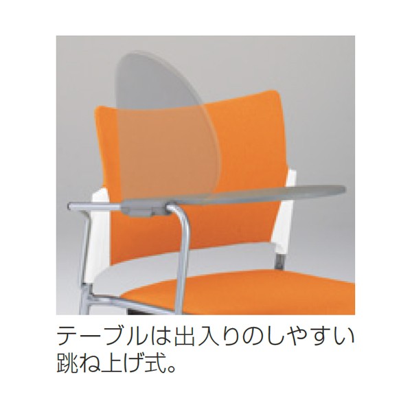 81R2EZ-PB23【送料無料】 | オカムラ RETE通販 - Kagg.jp