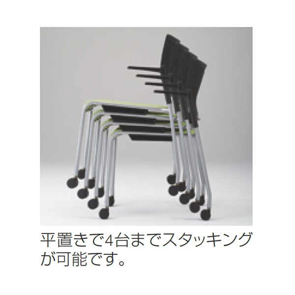 81R2EZ-PB23【送料無料】 | オカムラ RETE通販 - Kagg.jp
