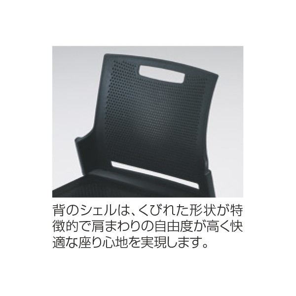 9315WA-GB72【送料無料】 | オカムラ SCHOLARLUFT通販 - Kagg.jp