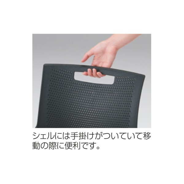 9315WB-F002【送料無料】 | オカムラ SCHOLARLUFT通販 - Kagg.jp