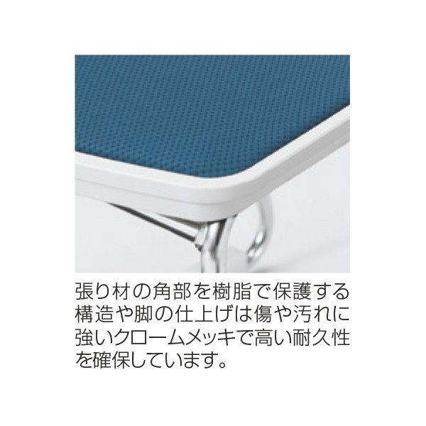 9315WB-F002【送料無料】 | オカムラ SCHOLARLUFT通販 - Kagg.jp