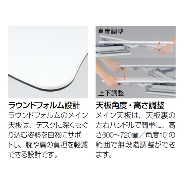 MY10XG-MT96【送料無料】 | オカムラ Cruise Cタイプ通販 - Kagg.jp