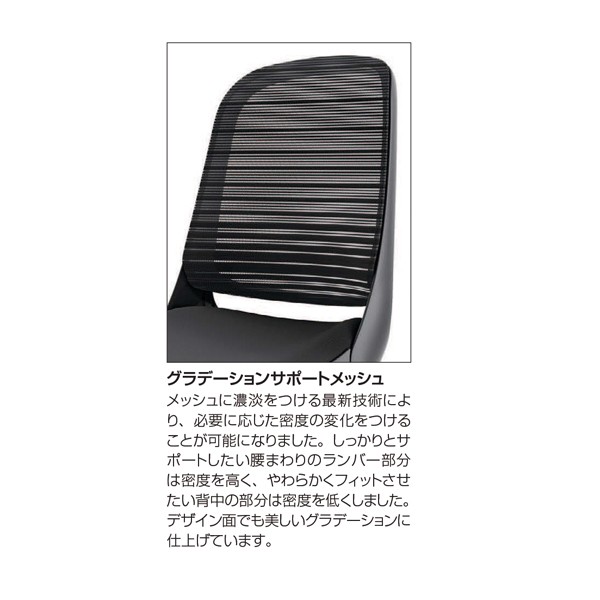 81L1JA-FGR1【送料無料】 | オカムラ Luce通販 - Kagg.jp 